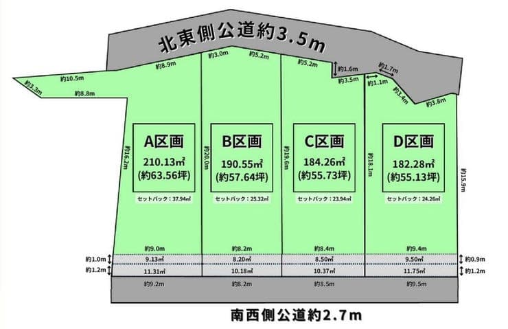 区画割り図