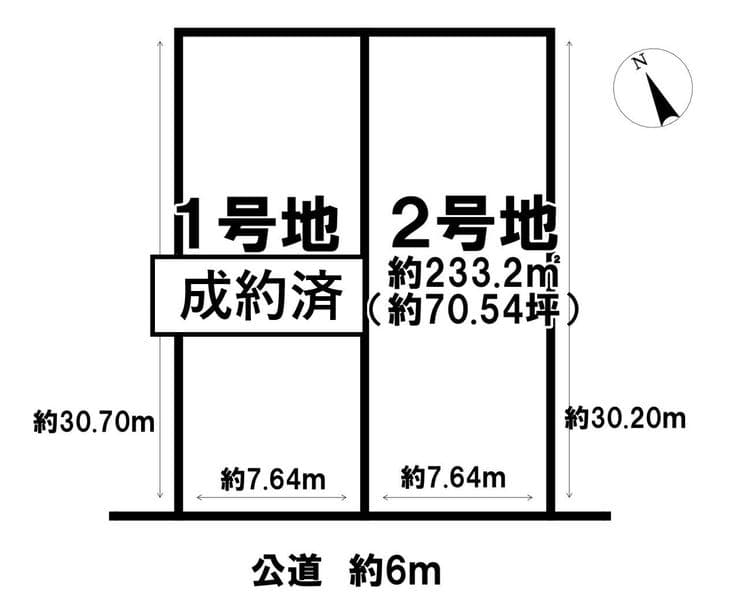 区画割り図