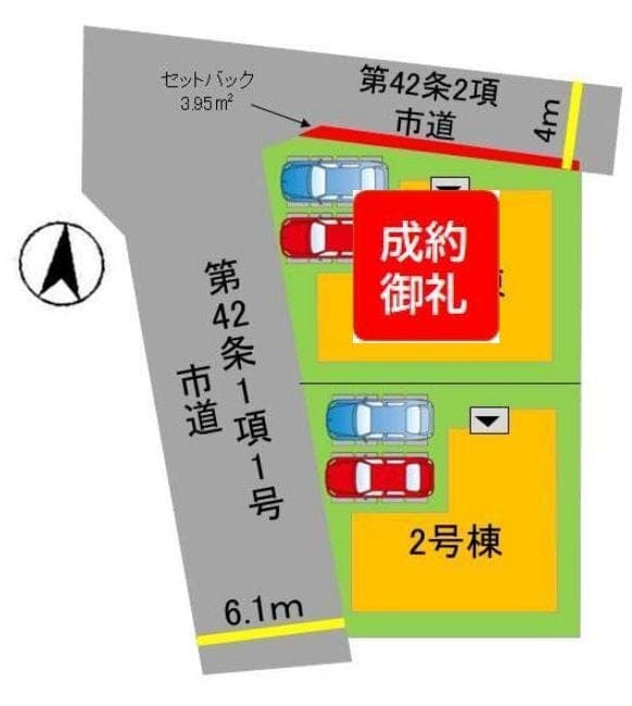 区画割り図