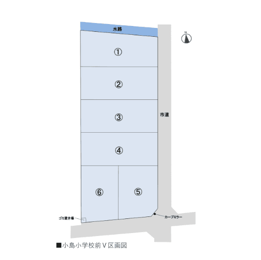 区画割り図