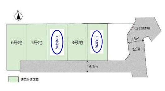区画割り図