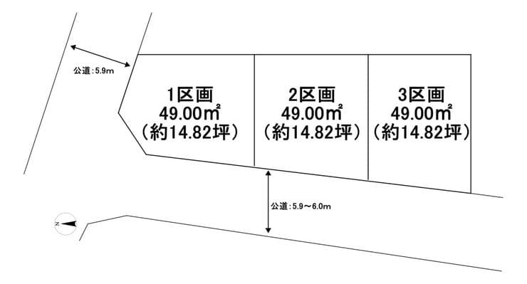 区画割り図
