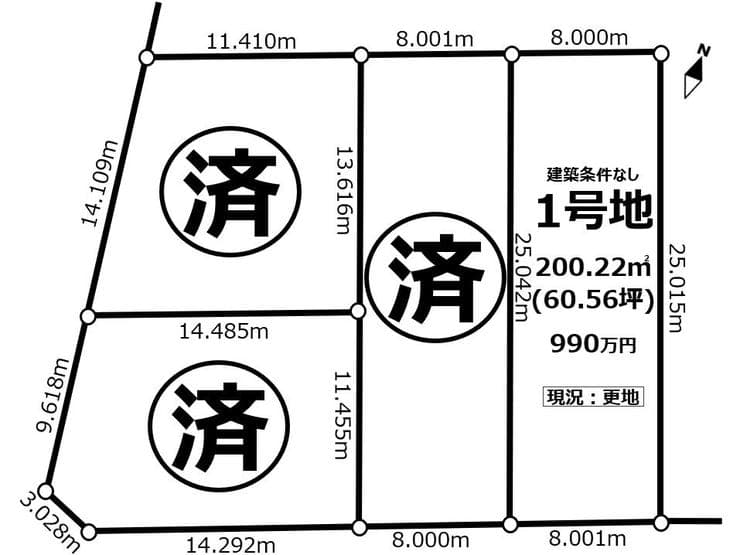 区画割り図