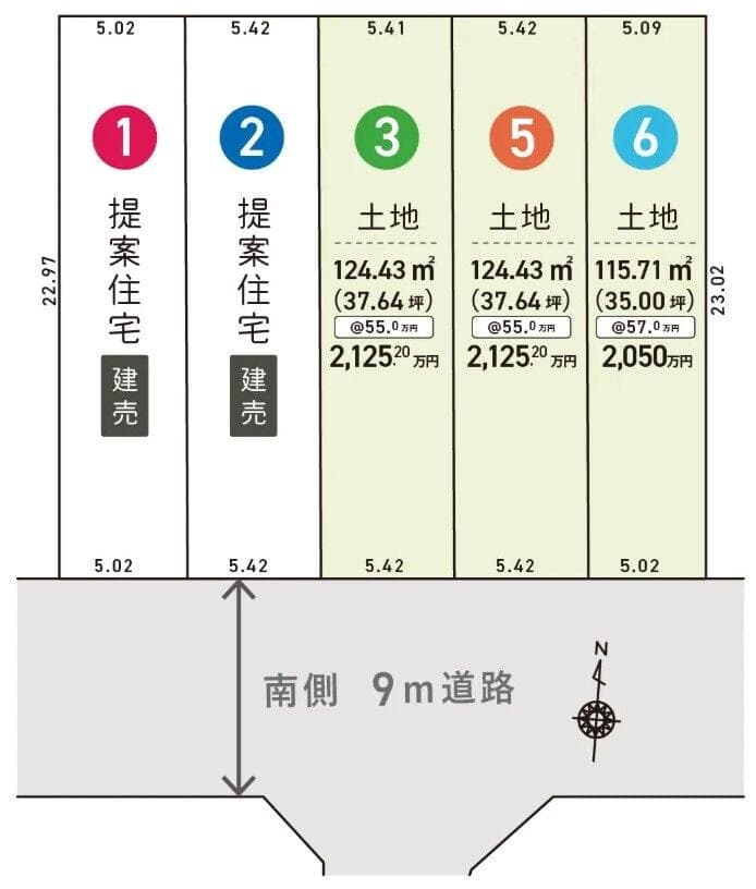 区画割り図