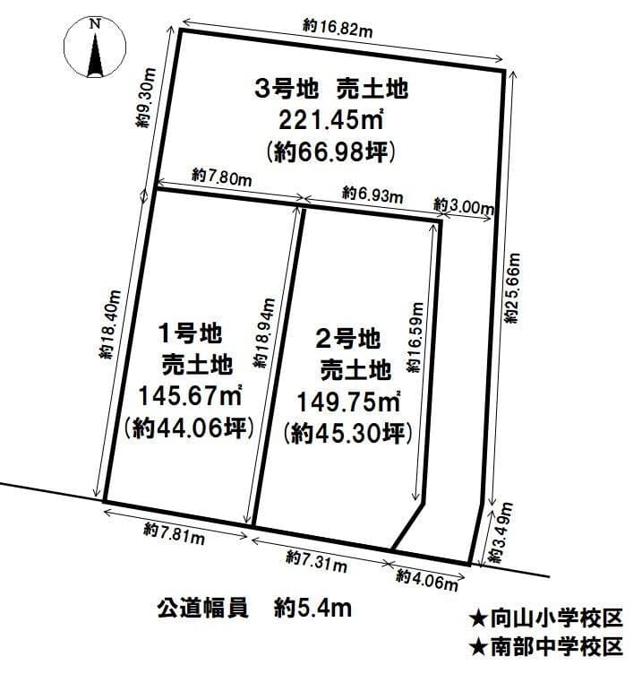 区画割り図