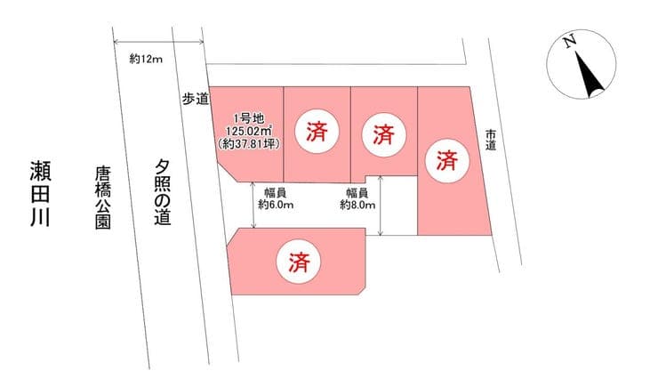 区画割り図
