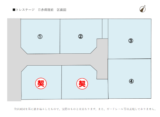 区画割り図