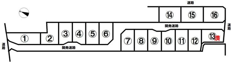 区画割り図
