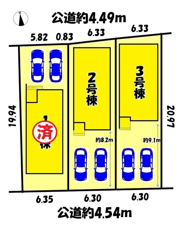 区画割り図