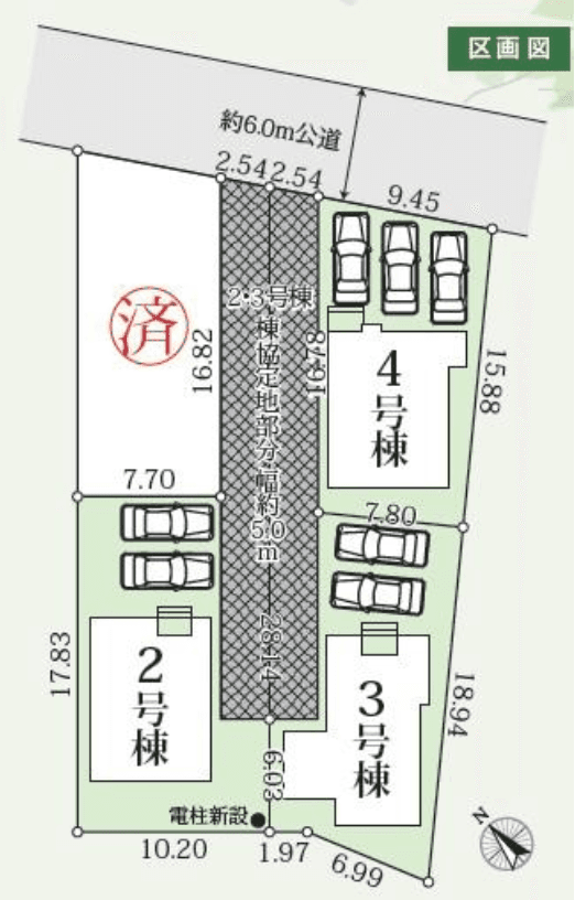 区画割り図