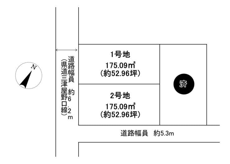 区画割り図