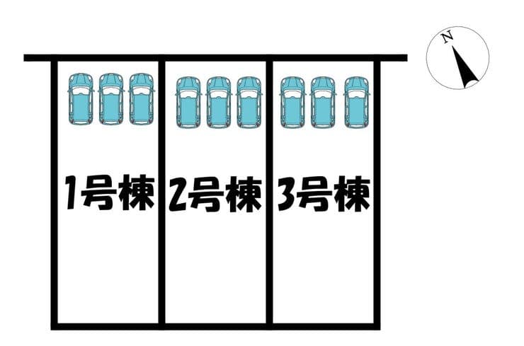 区画割り図