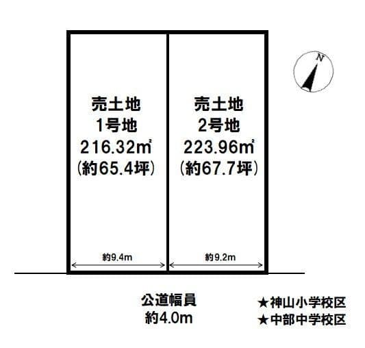 区画割り図