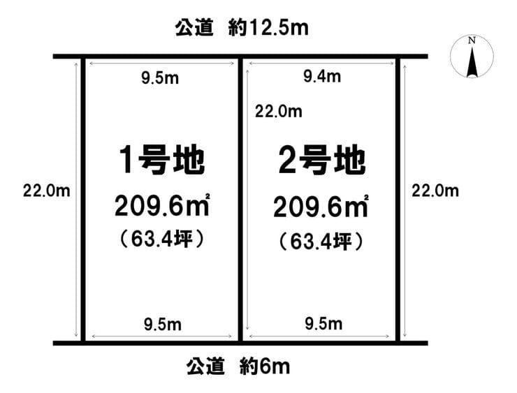 区画割り図