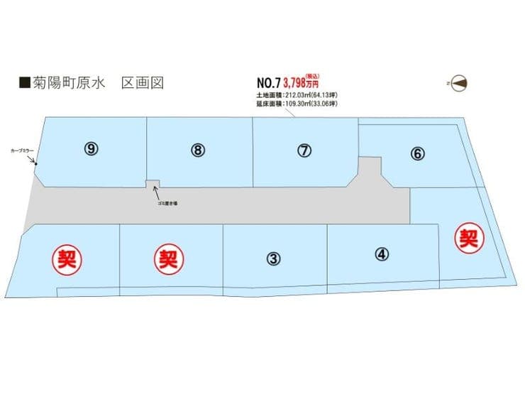 区画割り図