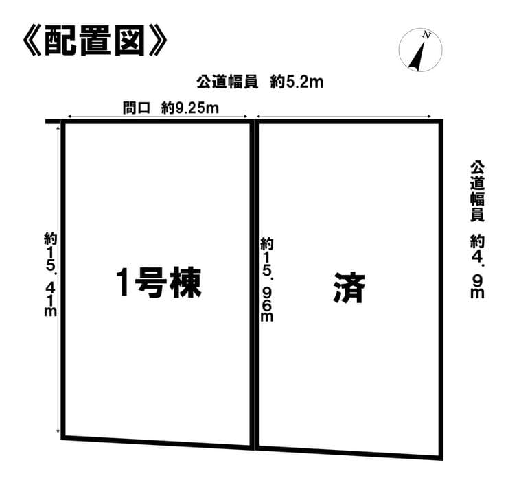 区画割り図