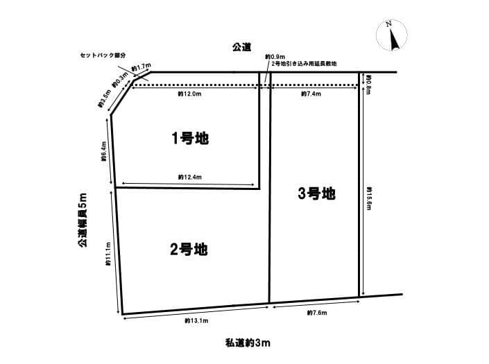 区画割り図