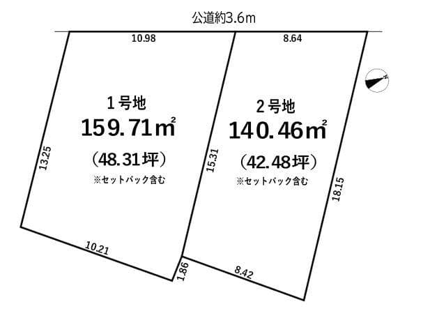 区画割り図
