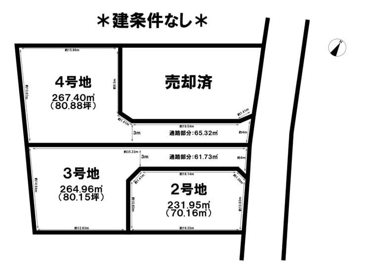 区画割り図