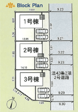 区画割り図