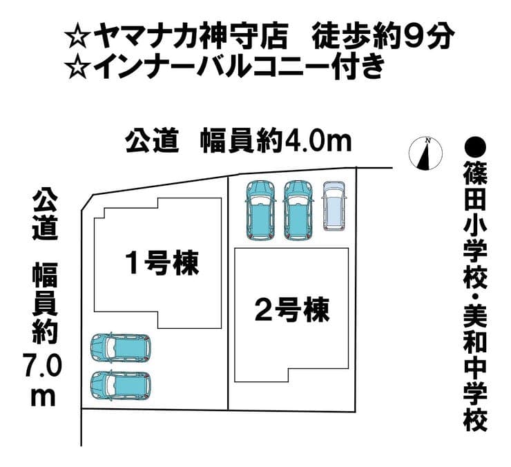 区画割り図
