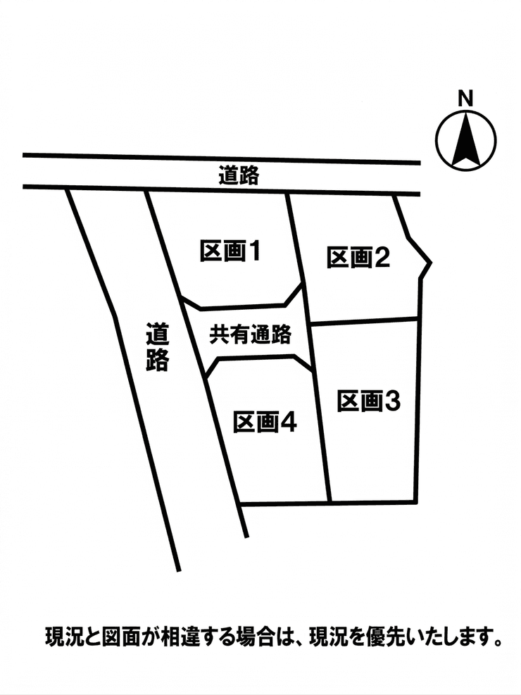 区画割り図