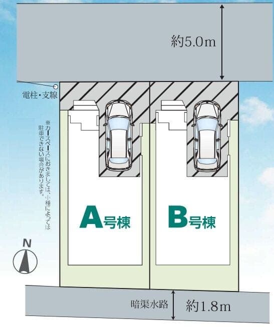区画割り図