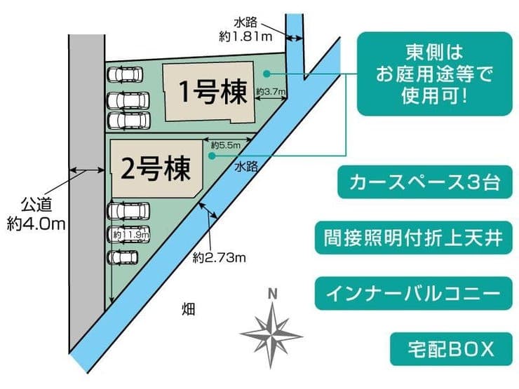 区画割り図