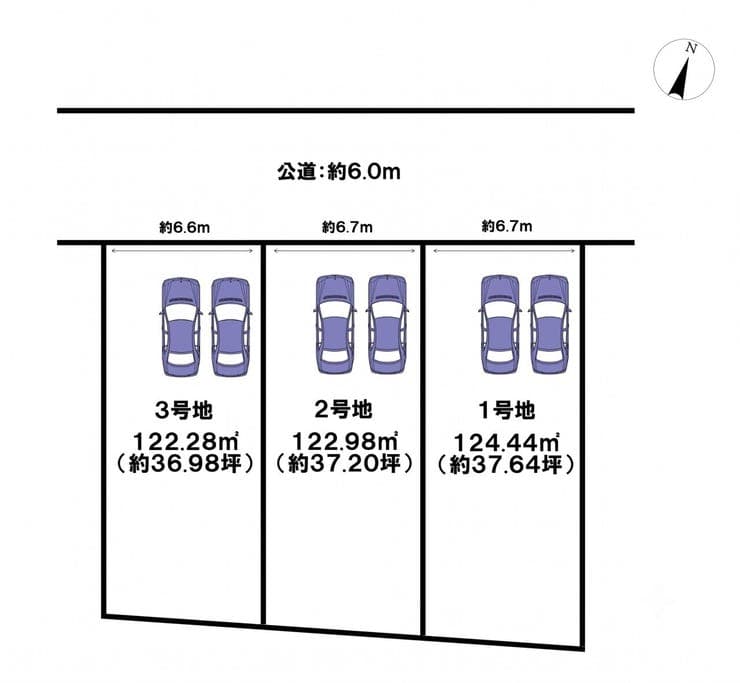 区画割り図