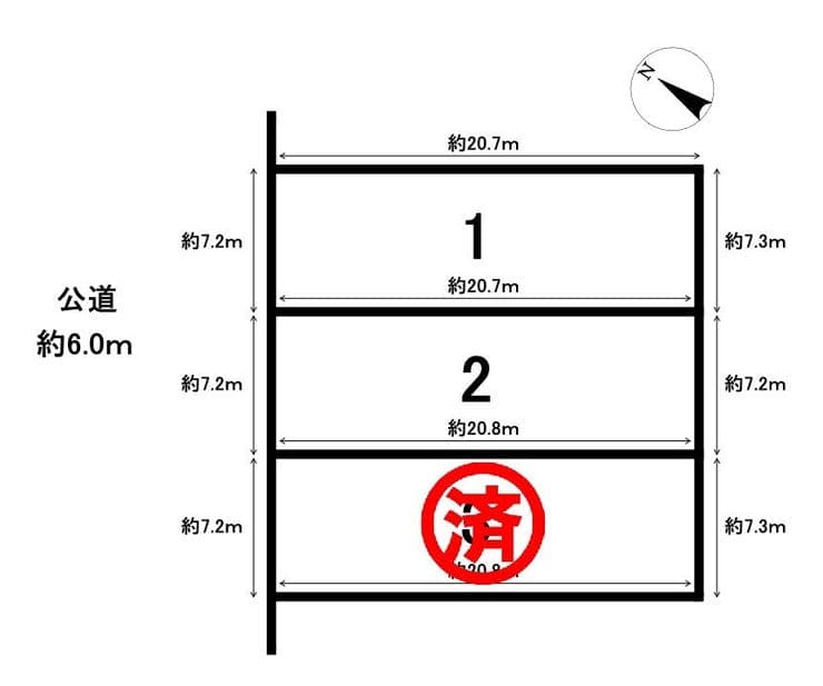 区画割り図