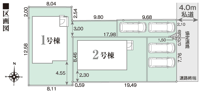 外観