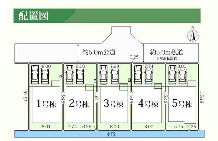 区画割り図