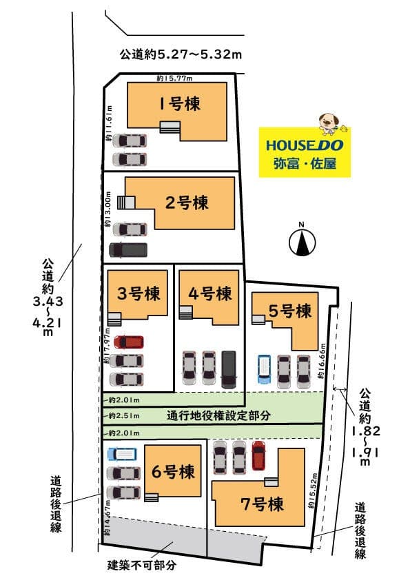 区画割り図