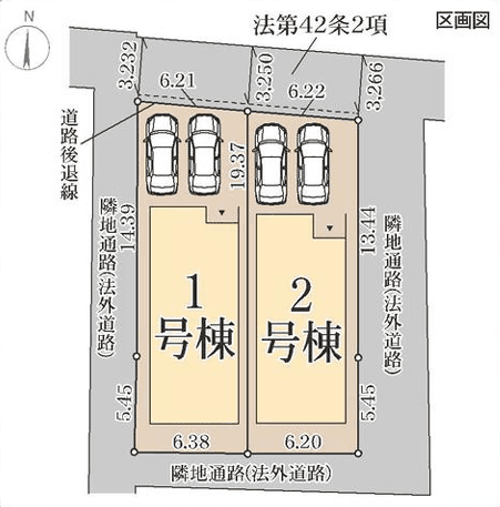 区画割り図
