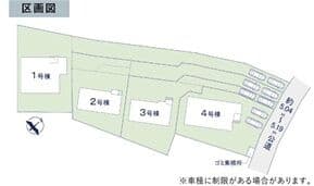 区画割り図