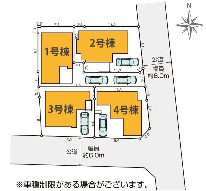 区画割り図