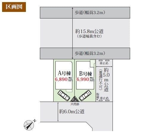 区画割り図
