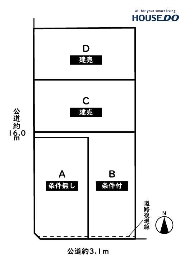 区画割り図