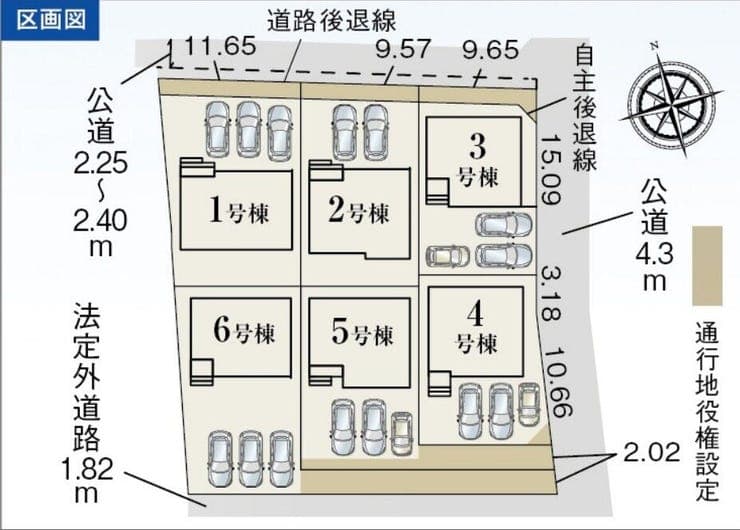 区画割り図