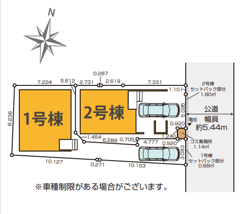 区画割り図