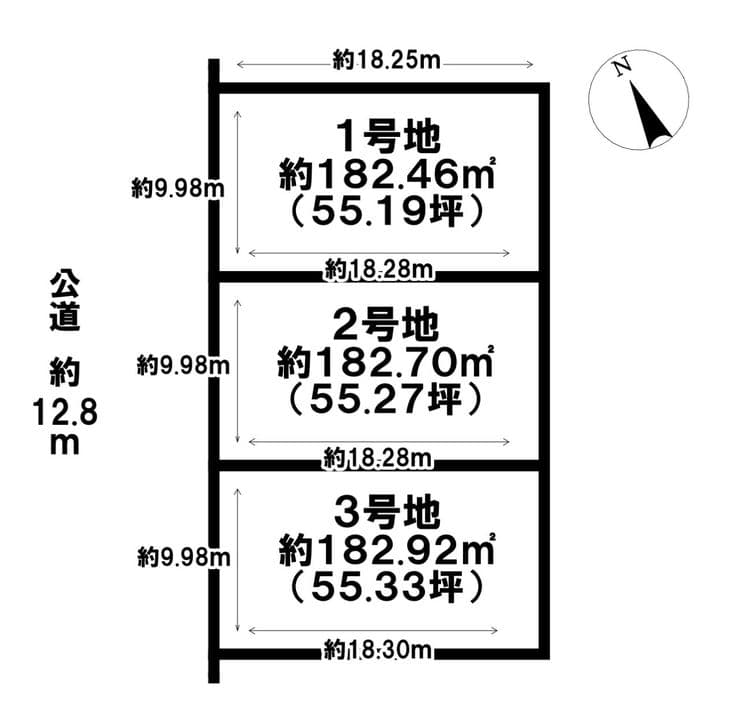 区画割り図