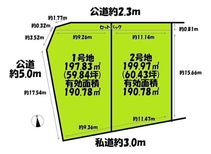 区画割り図