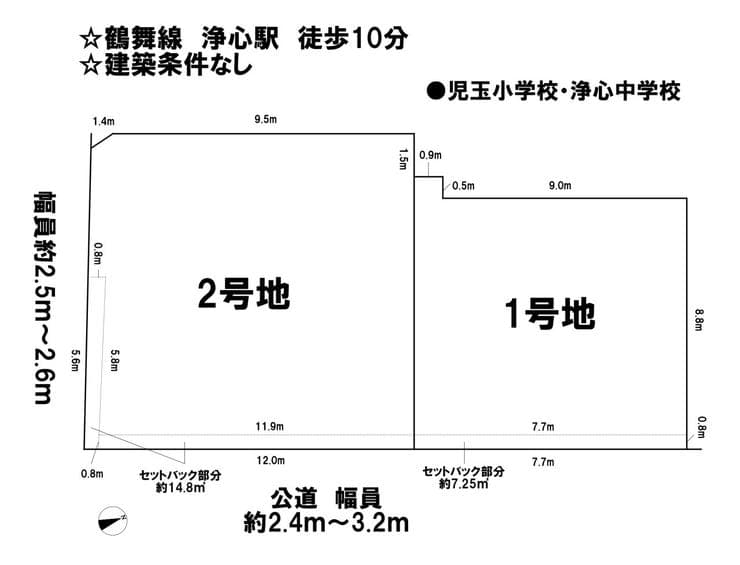 区画割り図