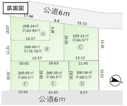 区画割り図