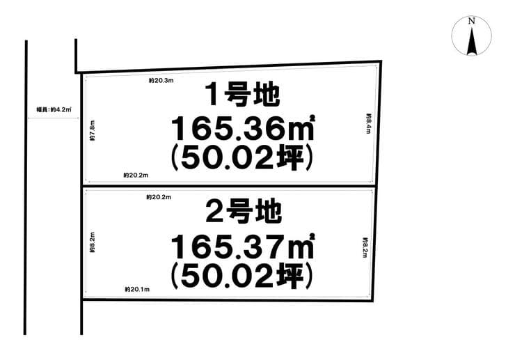 区画割り図