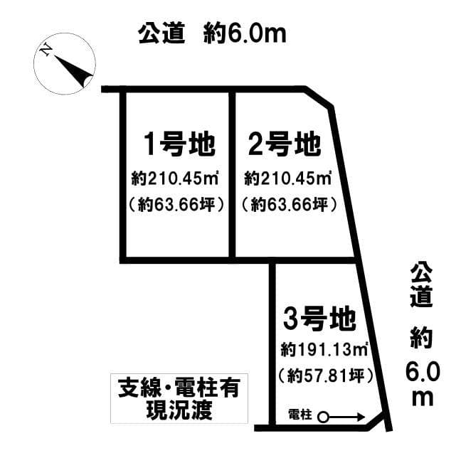 区画割り図