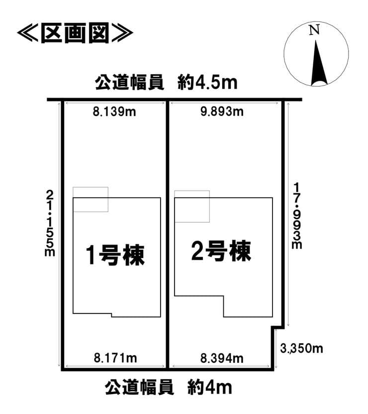 区画割り図