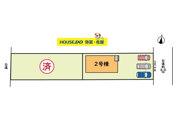 区画割り図
