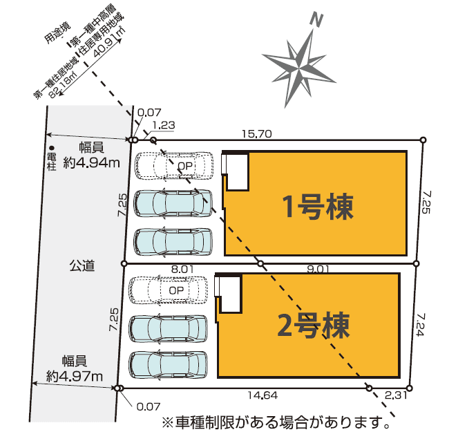 区画割り図