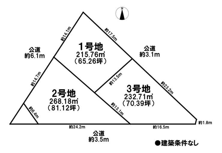 区画割り図